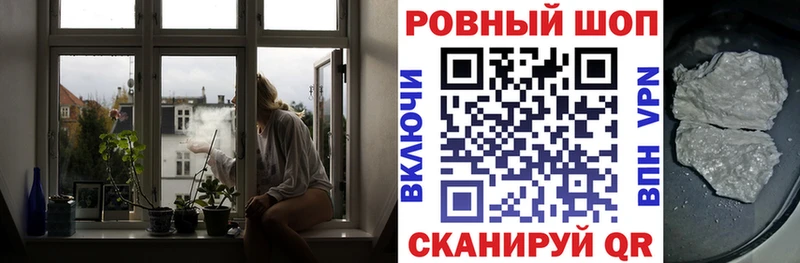 Купить наркотики цена Белинский COCAIN  СК  Канабис  ГАШИШ 