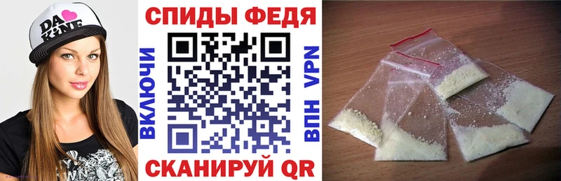 mega сайт  Белинский  Amphetamine VHQ 