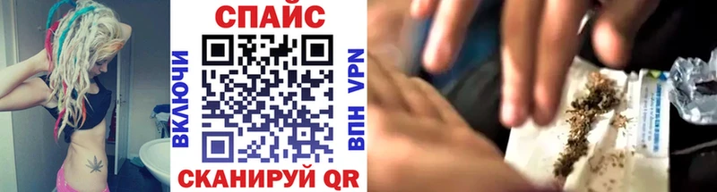 Бутират жидкий экстази  Белинский 