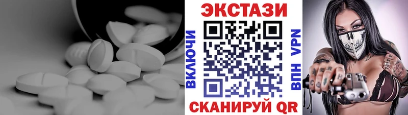 ЭКСТАЗИ Punisher  Белинский 