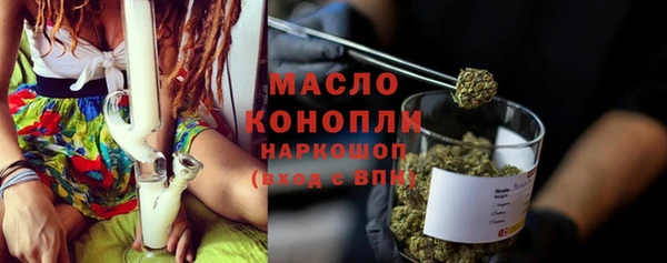 jwh Балабаново