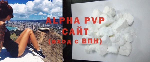 дживик Арсеньев