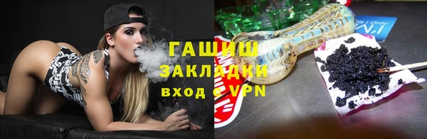 jwh Балабаново