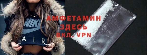 прущие крисы Баксан