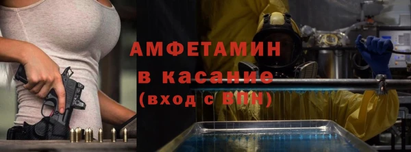 jwh Балабаново