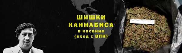 МДПВ Балахна