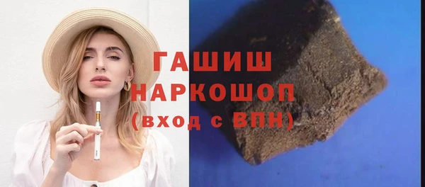 прущие крисы Баксан