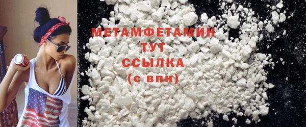 прущие крисы Баксан