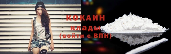 прущие крисы Баксан