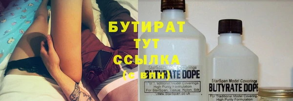 дживик Арсеньев