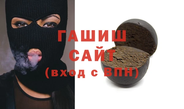 jwh Аркадак