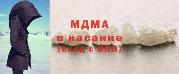 каннабис Армянск