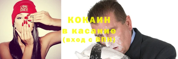 jwh Балабаново