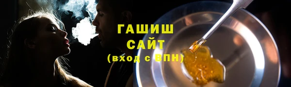 дживик Арсеньев