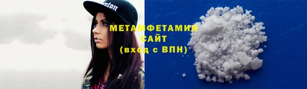 прущие крисы Баксан