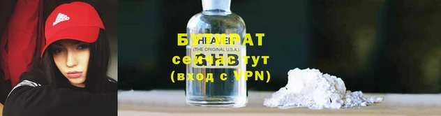 jwh Балабаново