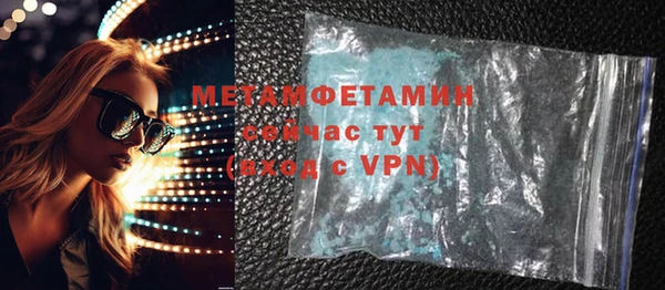 jwh Балабаново
