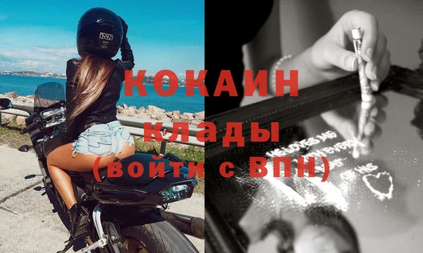 jwh Балабаново