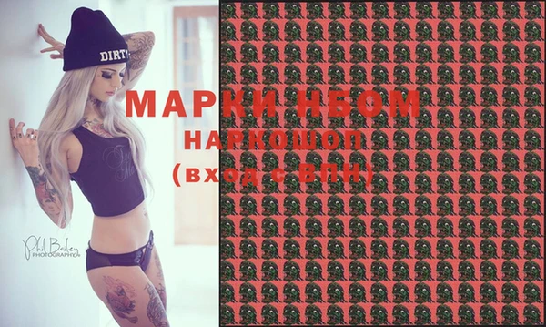 МДПВ Балахна