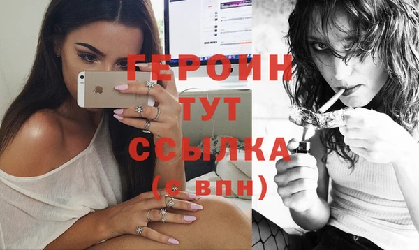 jwh Аркадак