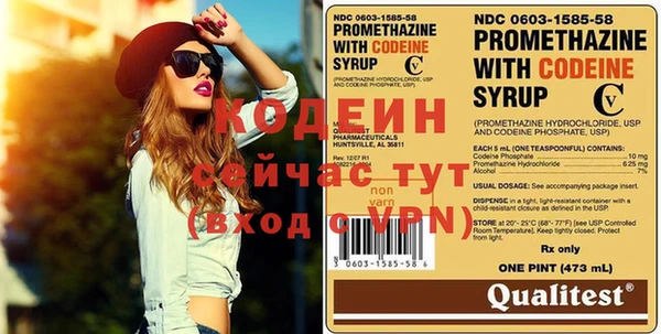 прущие крисы Баксан