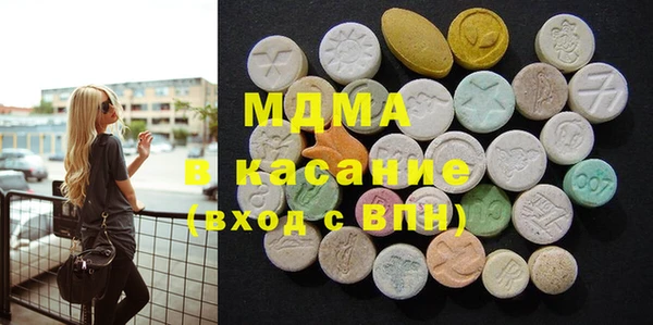 прущие крисы Баксан