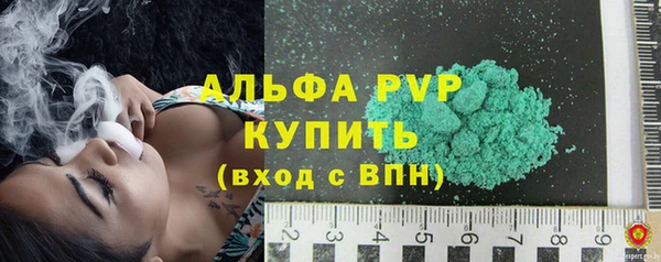 jwh Балабаново