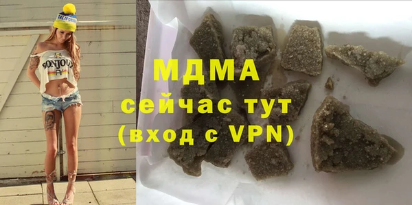 jwh Аркадак