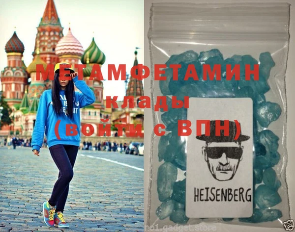 jwh Аркадак